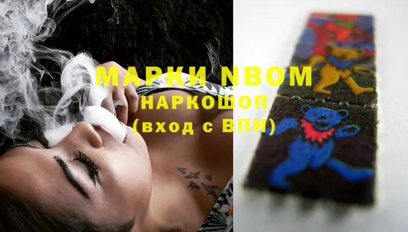 Где продают наркотики Касимов АМФ  Мефедрон  OMG как войти  Cocaine  Гашиш 